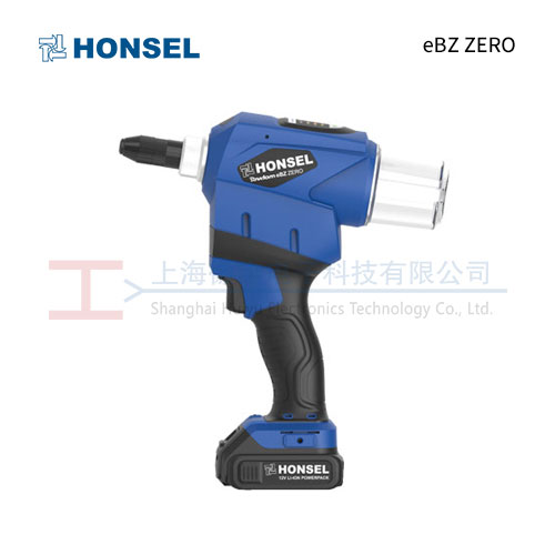 HONSEL eBZ ZERO 电动铆钉枪